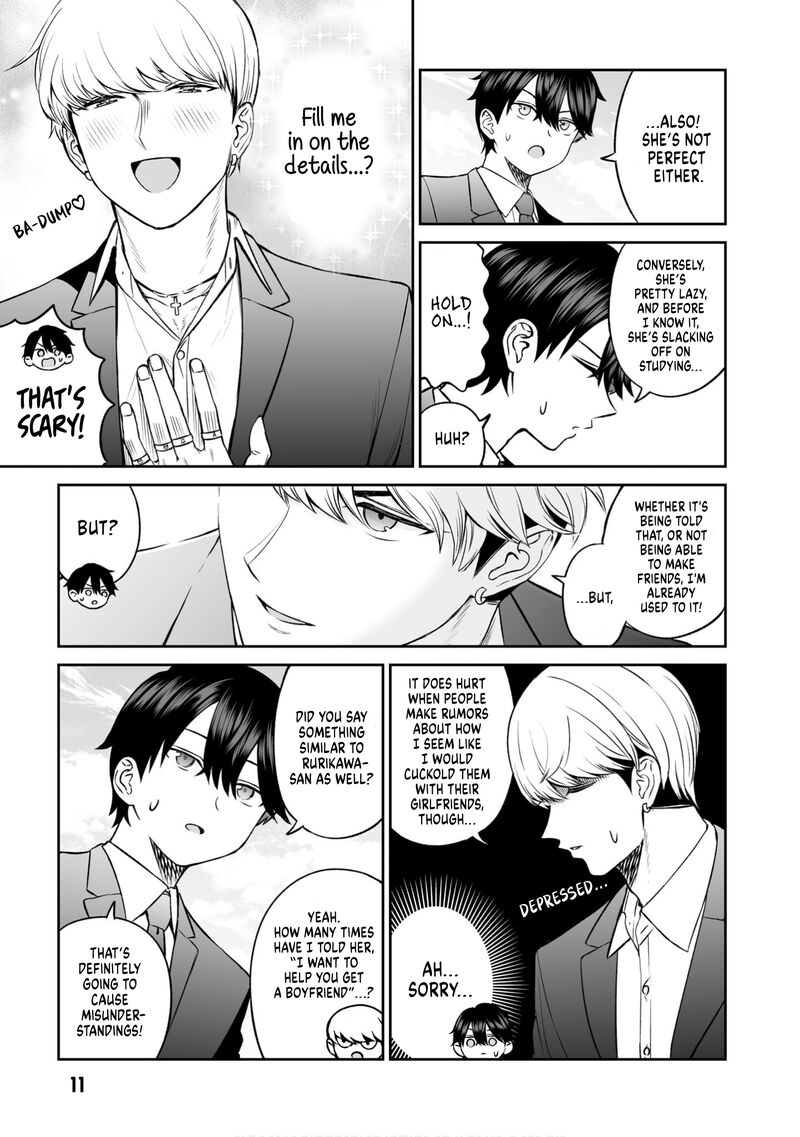 Ouji Sama No Tomodachi Chapter 9 Page 12