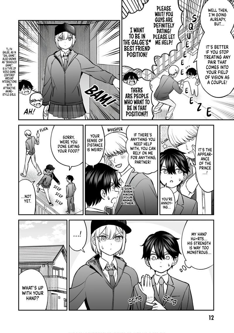 Ouji Sama No Tomodachi Chapter 9 Page 13