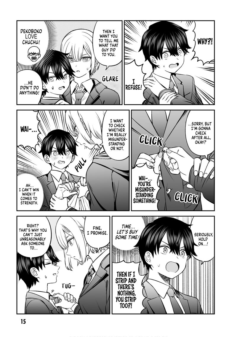 Ouji Sama No Tomodachi Chapter 9 Page 16