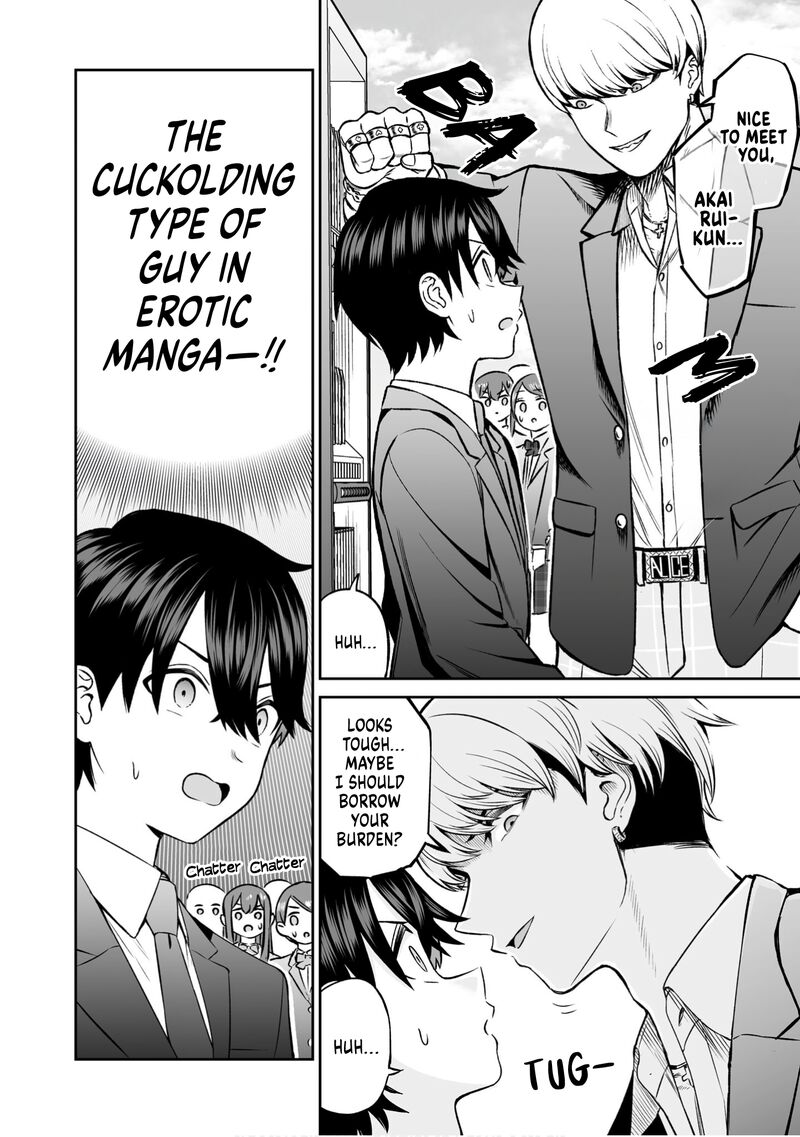 Ouji Sama No Tomodachi Chapter 9 Page 7