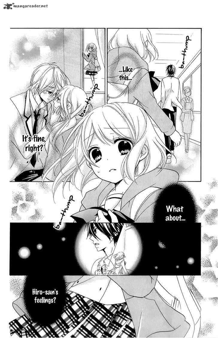 Ouji To Hero Chapter 15 Page 26