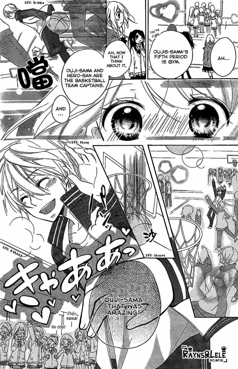 Ouji To Hero Chapter 3 Page 14