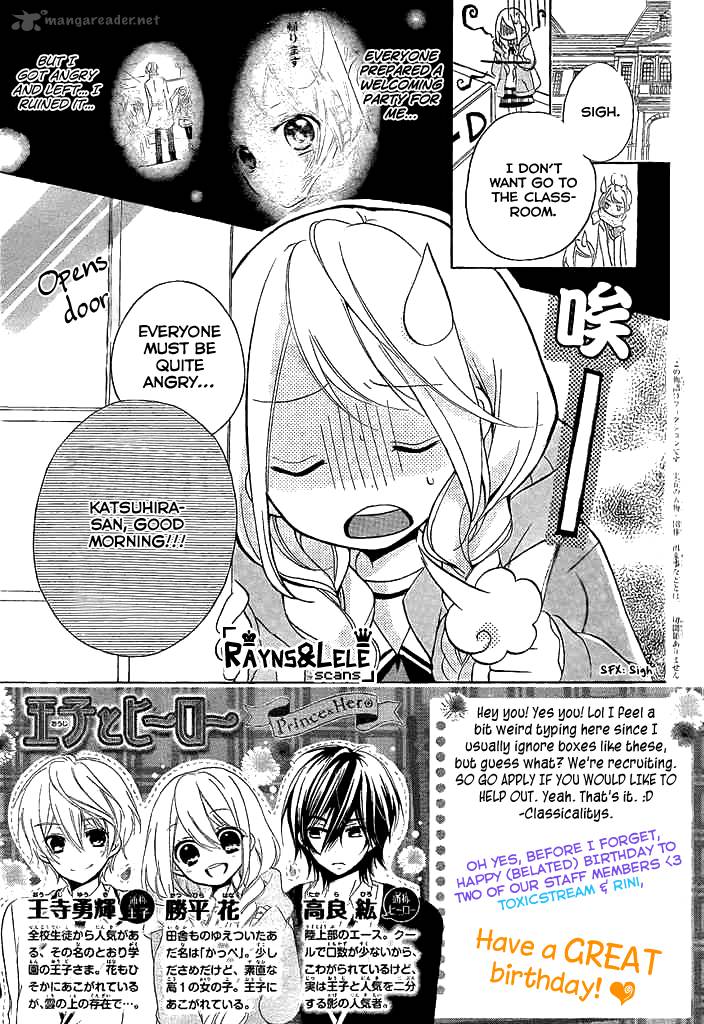 Ouji To Hero Chapter 3 Page 4