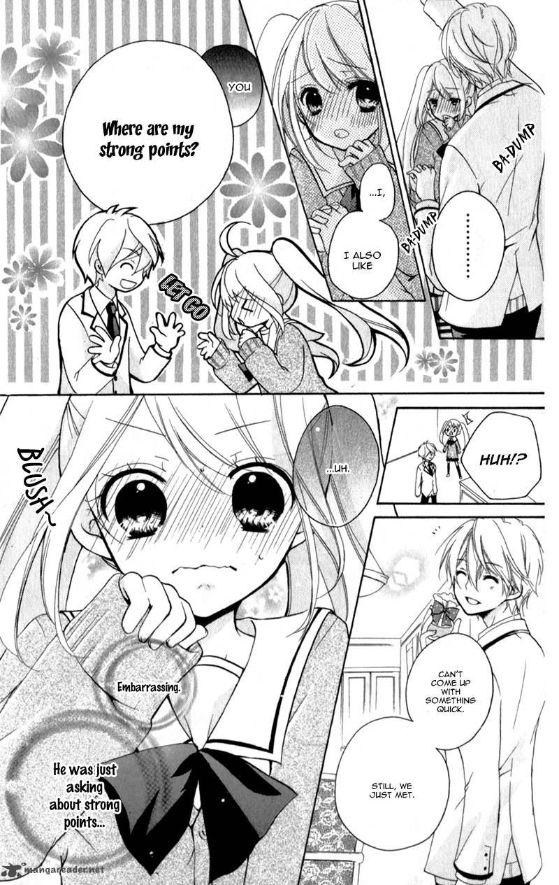 Ouji To Hero Chapter 4 Page 4