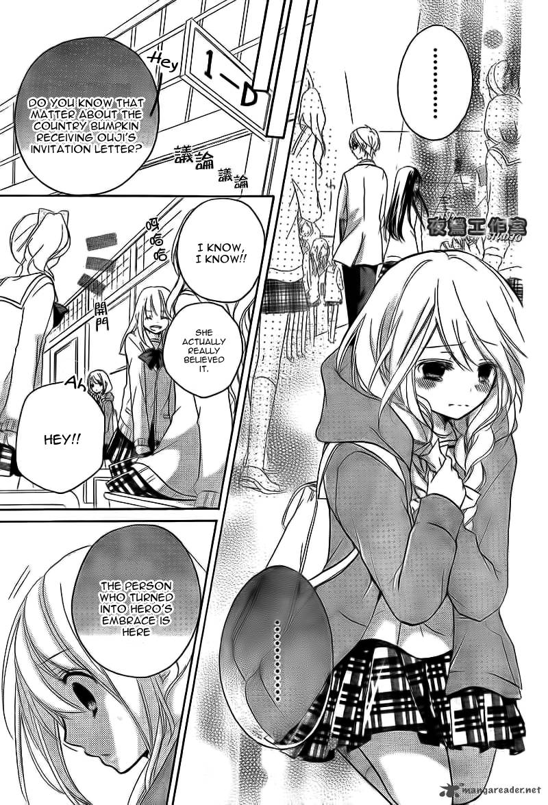 Ouji To Hero Chapter 5 Page 15