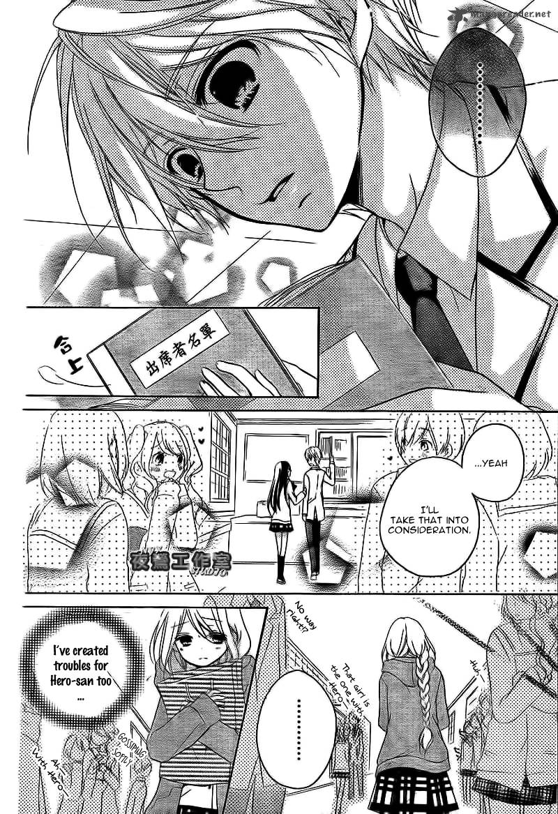 Ouji To Hero Chapter 5 Page 20
