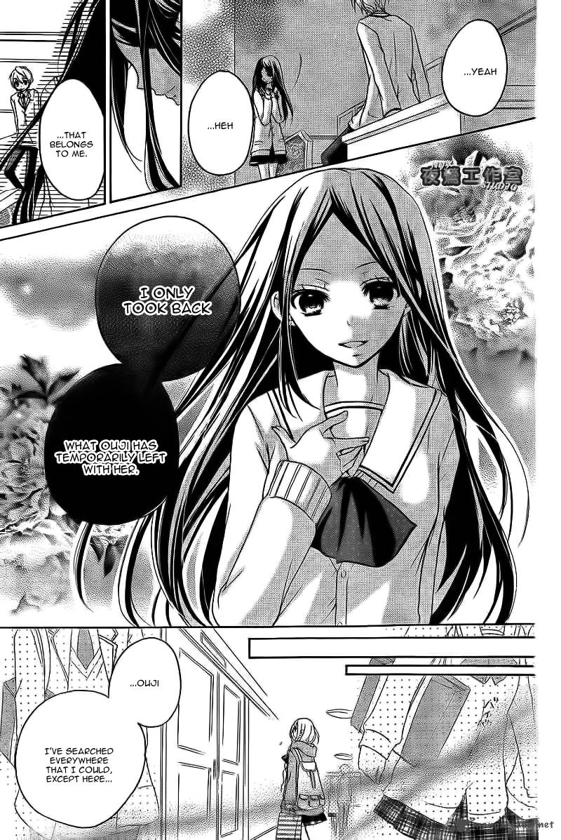 Ouji To Hero Chapter 5 Page 31