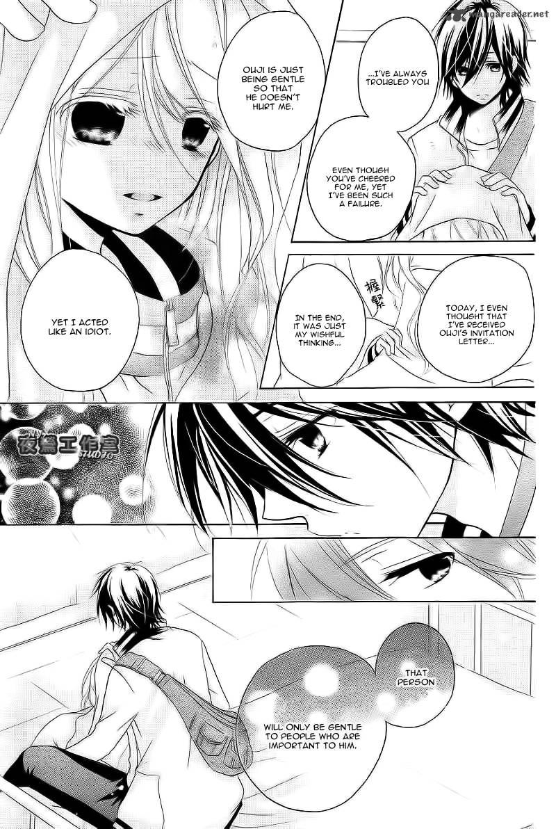 Ouji To Hero Chapter 5 Page 6