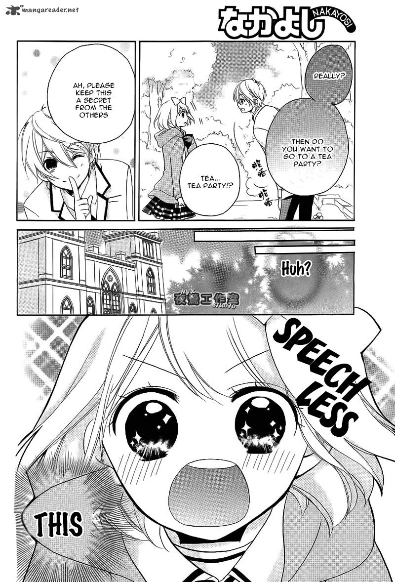 Ouji To Hero Chapter 7 Page 19