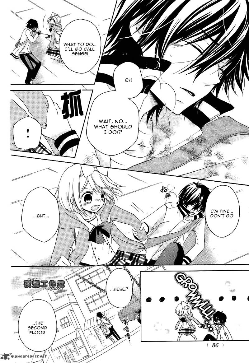 Ouji To Hero Chapter 7 Page 29