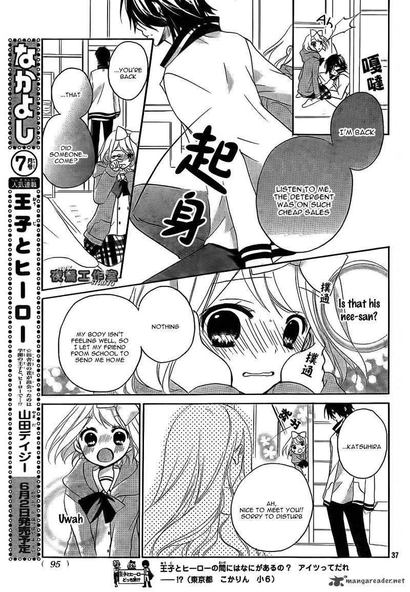 Ouji To Hero Chapter 7 Page 37