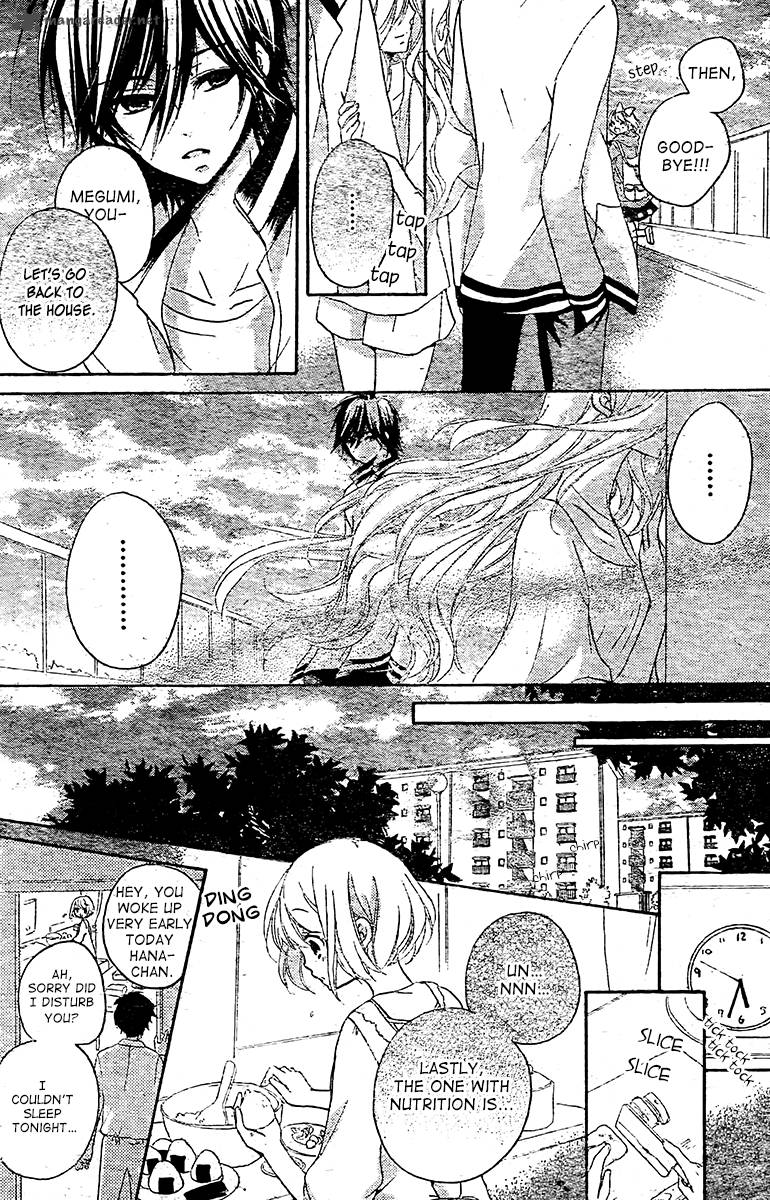 Ouji To Hero Chapter 8 Page 12