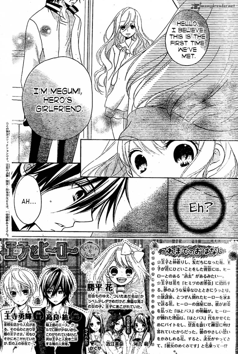 Ouji To Hero Chapter 8 Page 2