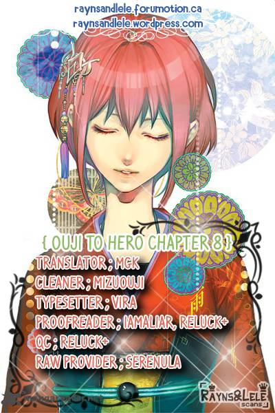 Ouji To Hero Chapter 8 Page 37