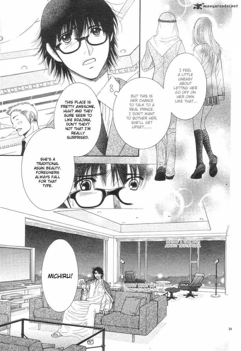 Oujisama No Kanojo Chapter 1 Page 36