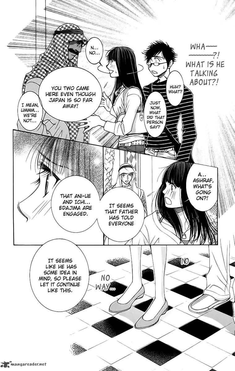 Oujisama No Kanojo Chapter 4 Page 35