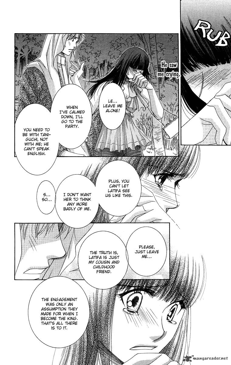 Oujisama No Kanojo Chapter 5 Page 29