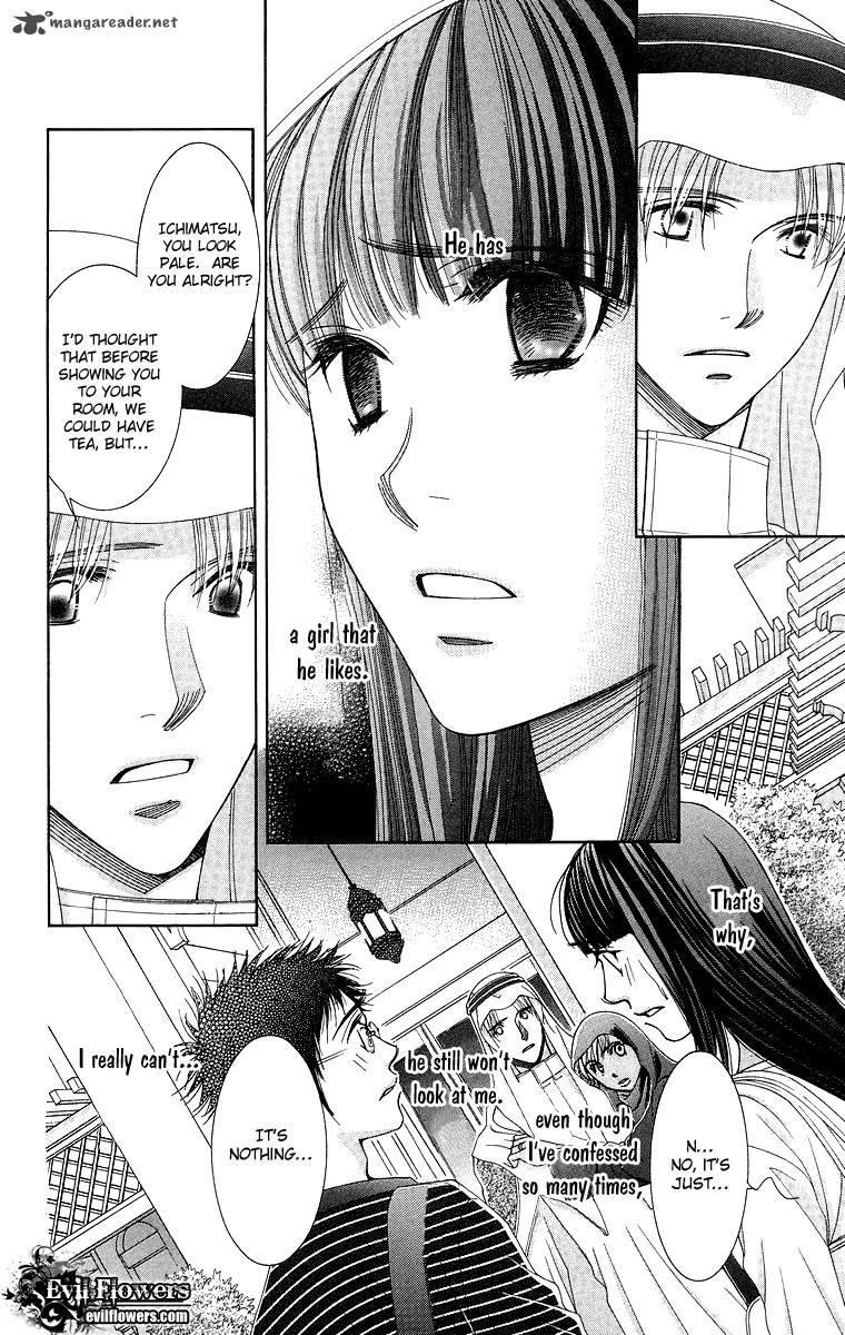 Oujisama No Kanojo Chapter 5 Page 7