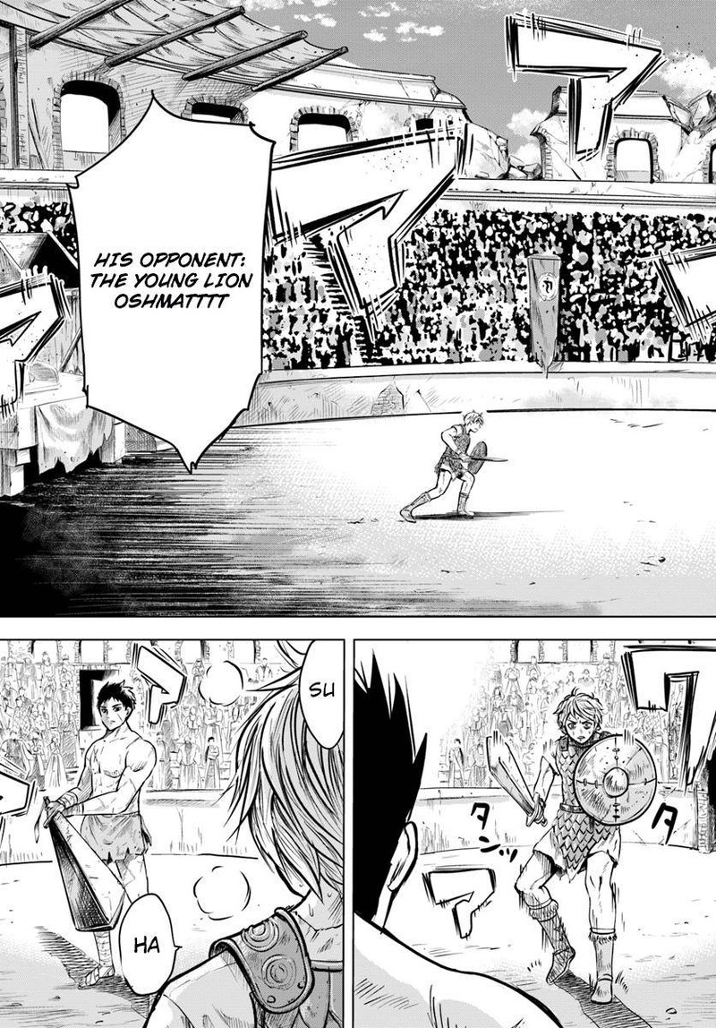 Oukoku E Tsuzuku Michi Dorei Kenshi No Nariagari Eiyuutan Chapter 1 Page 11