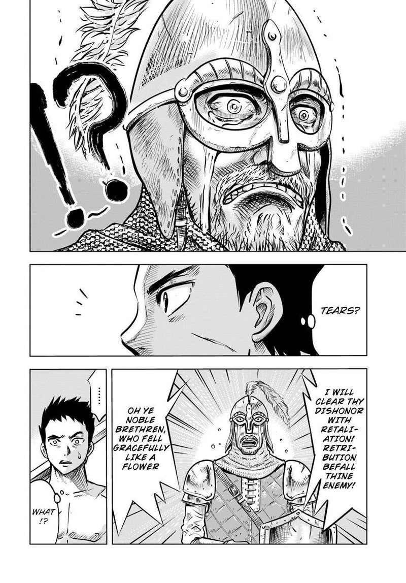 Oukoku E Tsuzuku Michi Dorei Kenshi No Nariagari Eiyuutan Chapter 1 Page 16