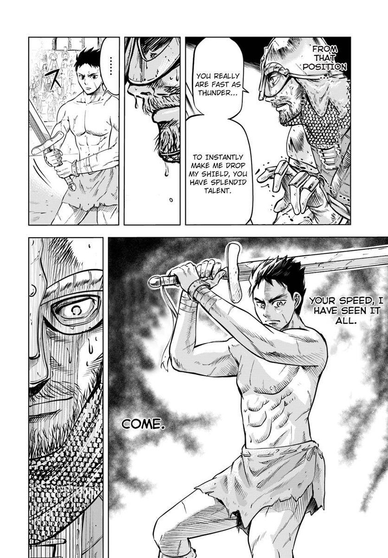 Oukoku E Tsuzuku Michi Dorei Kenshi No Nariagari Eiyuutan Chapter 1 Page 22