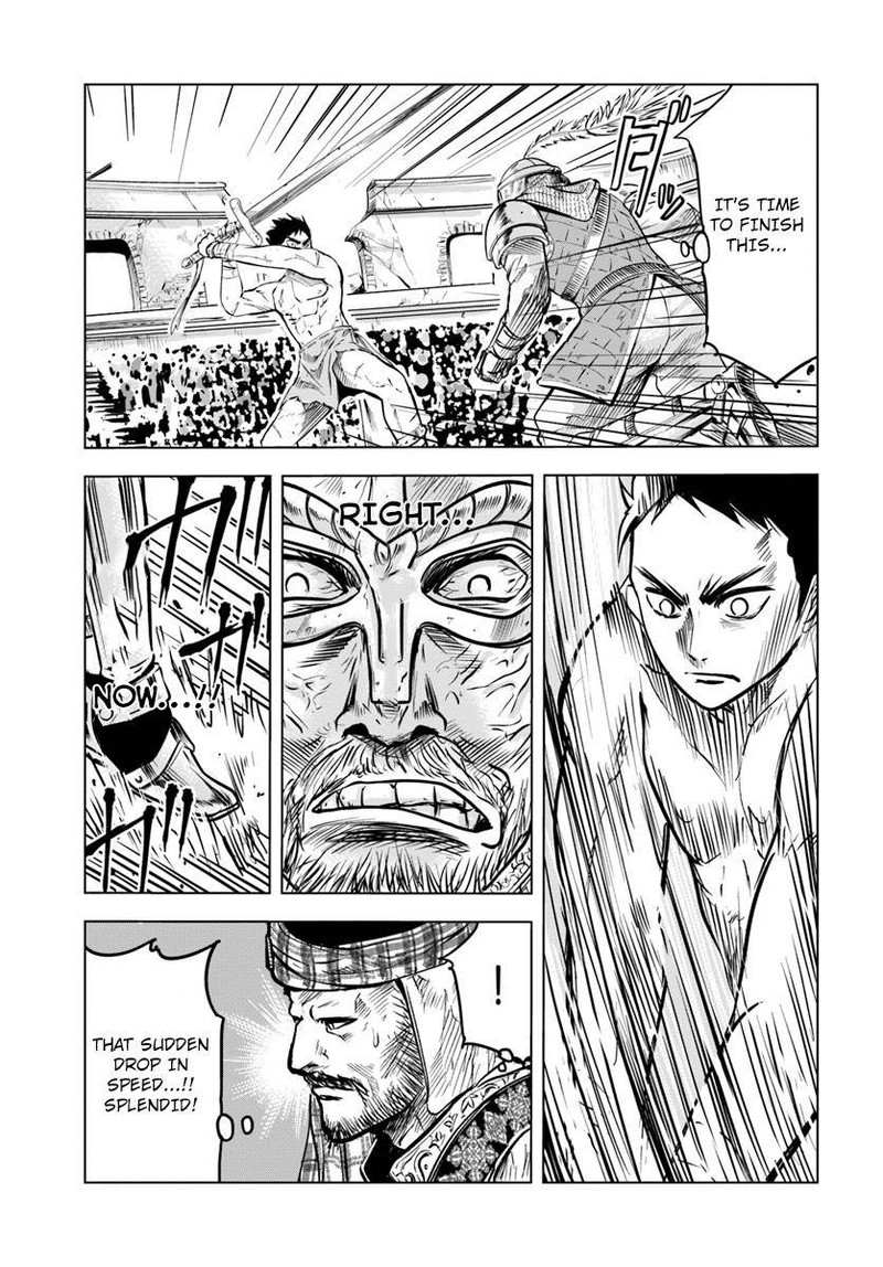 Oukoku E Tsuzuku Michi Dorei Kenshi No Nariagari Eiyuutan Chapter 1 Page 23