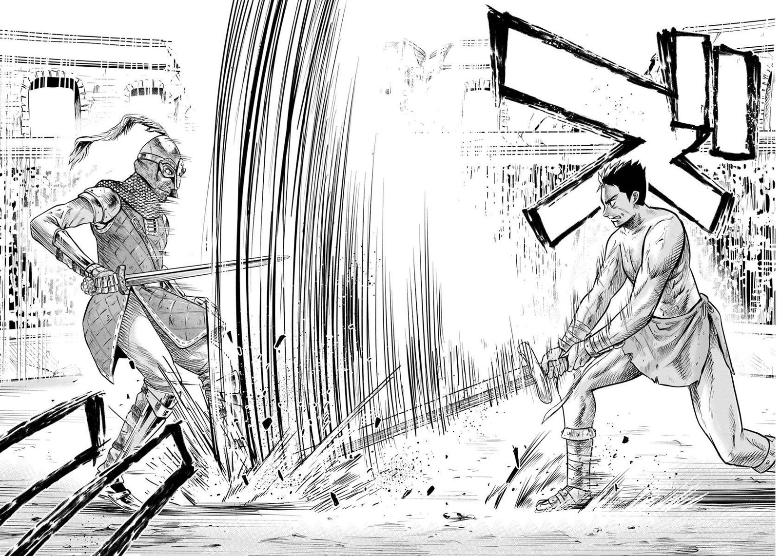Oukoku E Tsuzuku Michi Dorei Kenshi No Nariagari Eiyuutan Chapter 1 Page 24