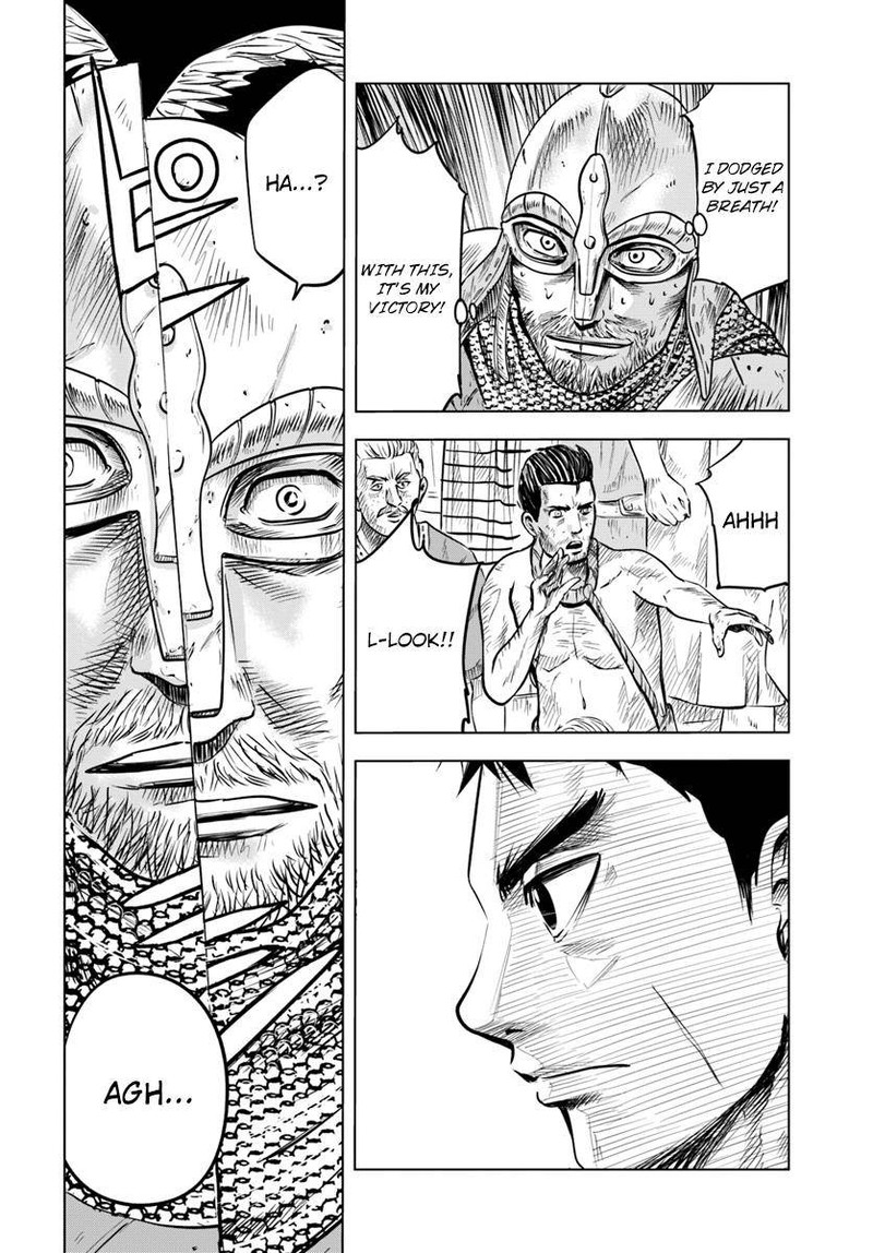 Oukoku E Tsuzuku Michi Dorei Kenshi No Nariagari Eiyuutan Chapter 1 Page 25