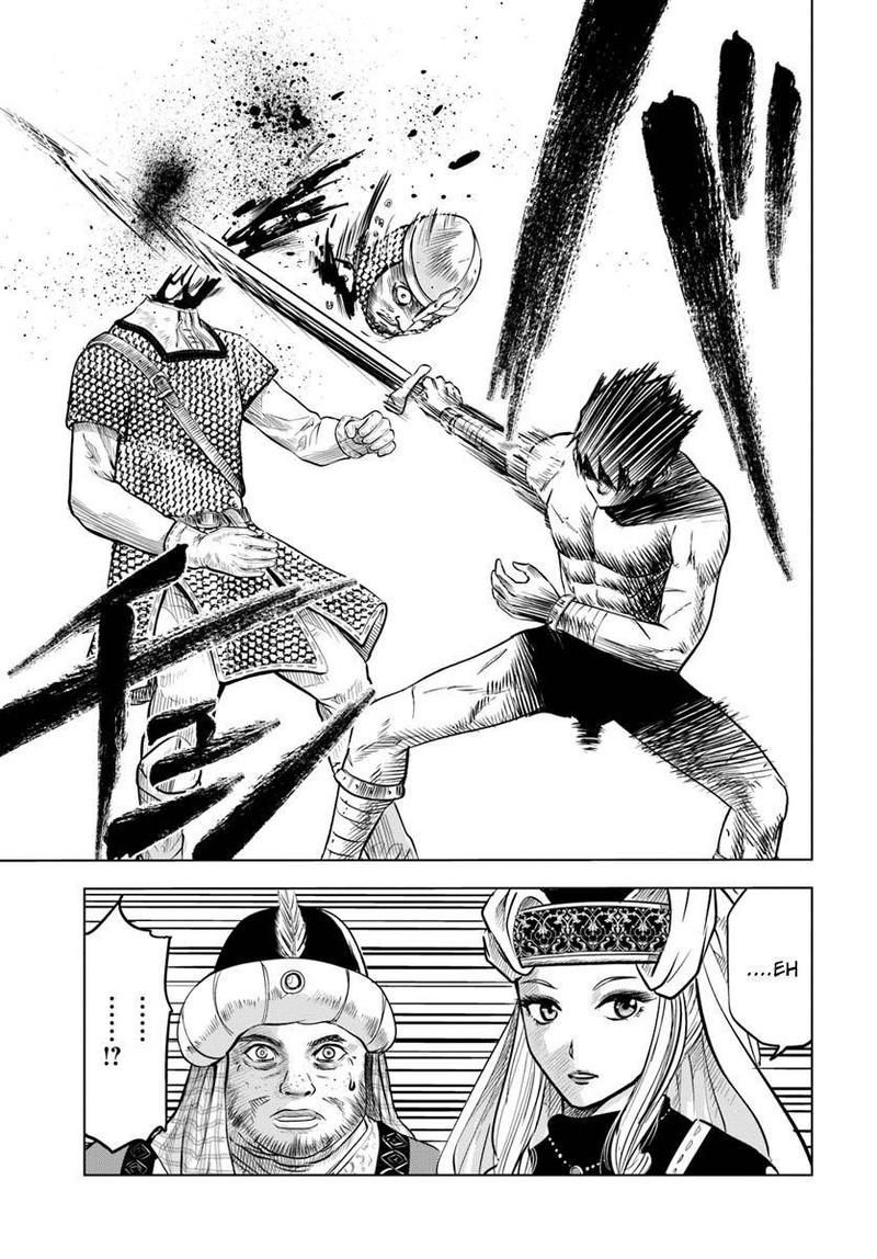 Oukoku E Tsuzuku Michi Dorei Kenshi No Nariagari Eiyuutan Chapter 1 Page 32