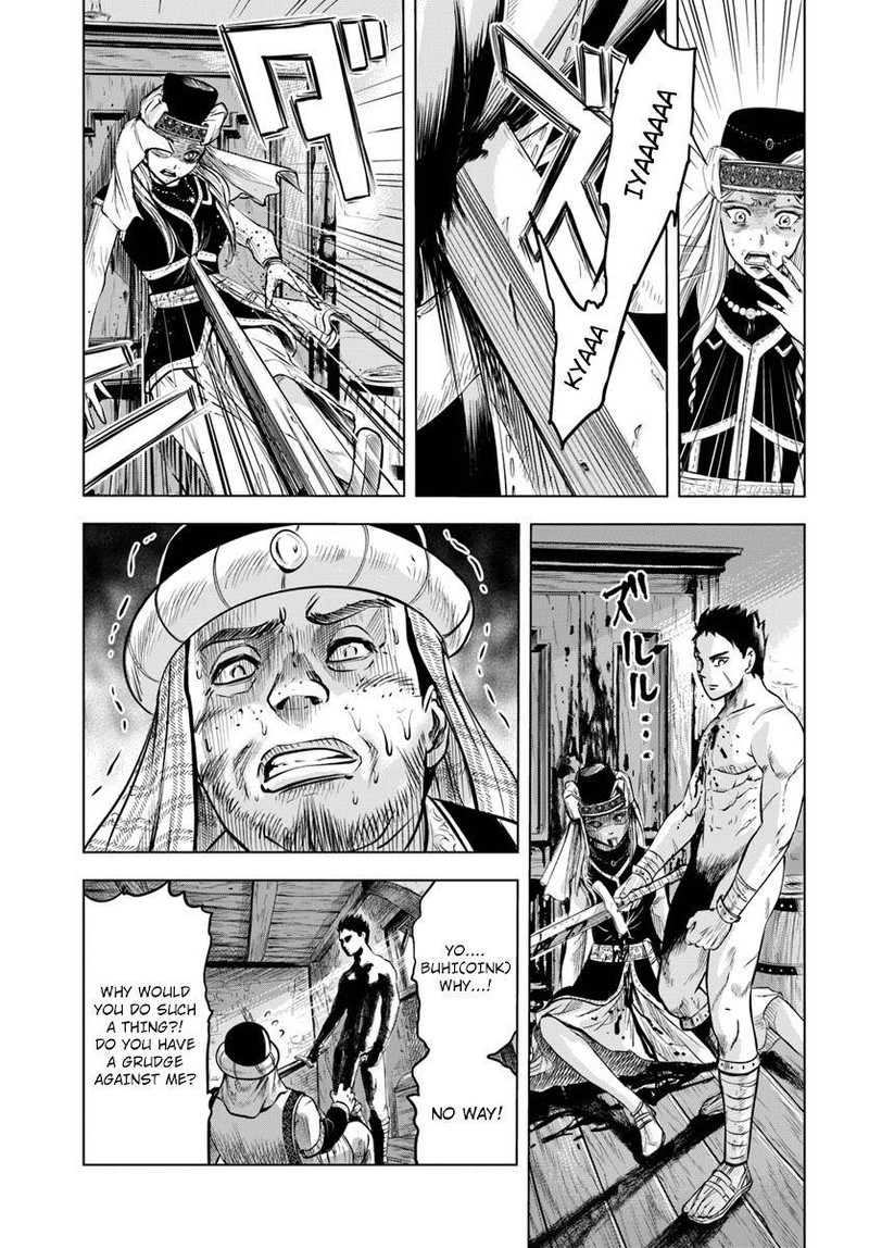 Oukoku E Tsuzuku Michi Dorei Kenshi No Nariagari Eiyuutan Chapter 1 Page 34