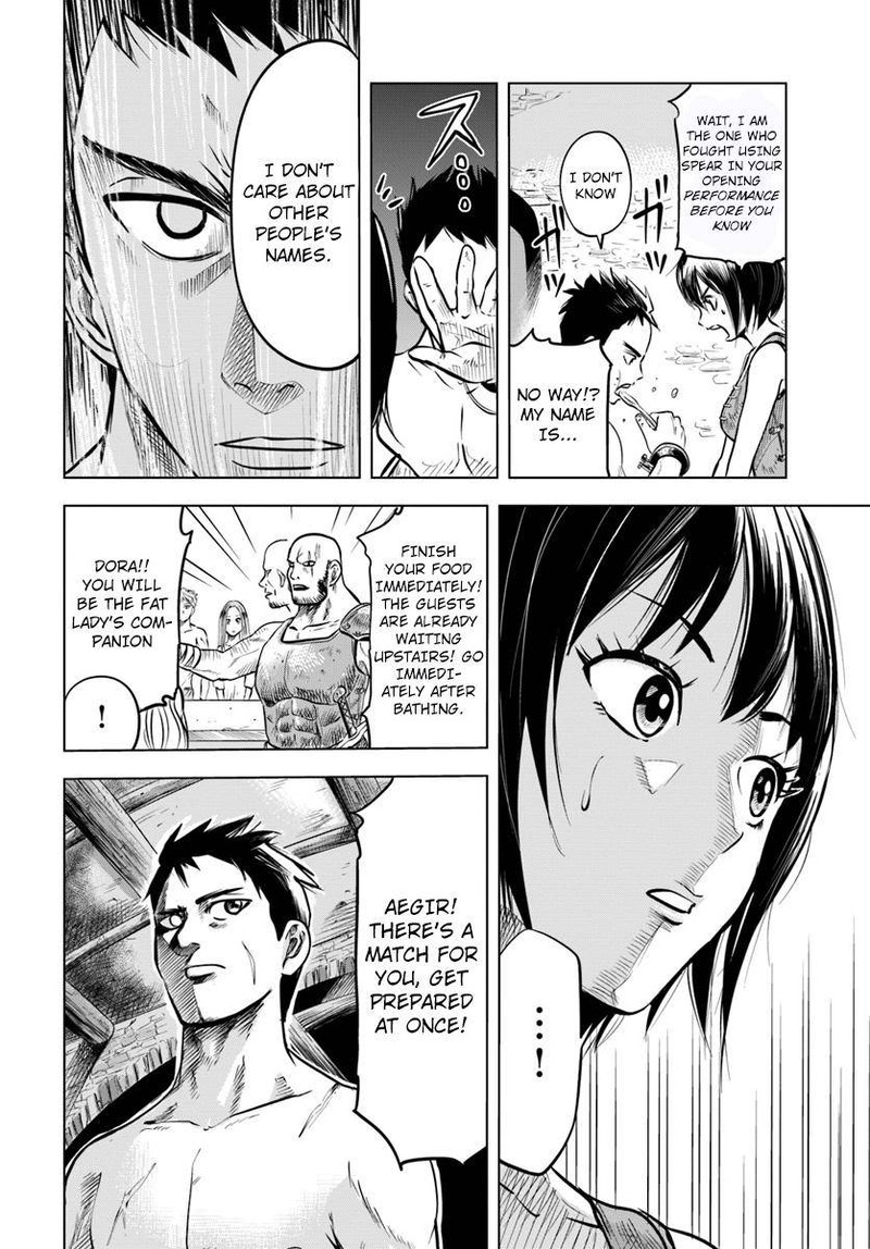 Oukoku E Tsuzuku Michi Dorei Kenshi No Nariagari Eiyuutan Chapter 1 Page 6