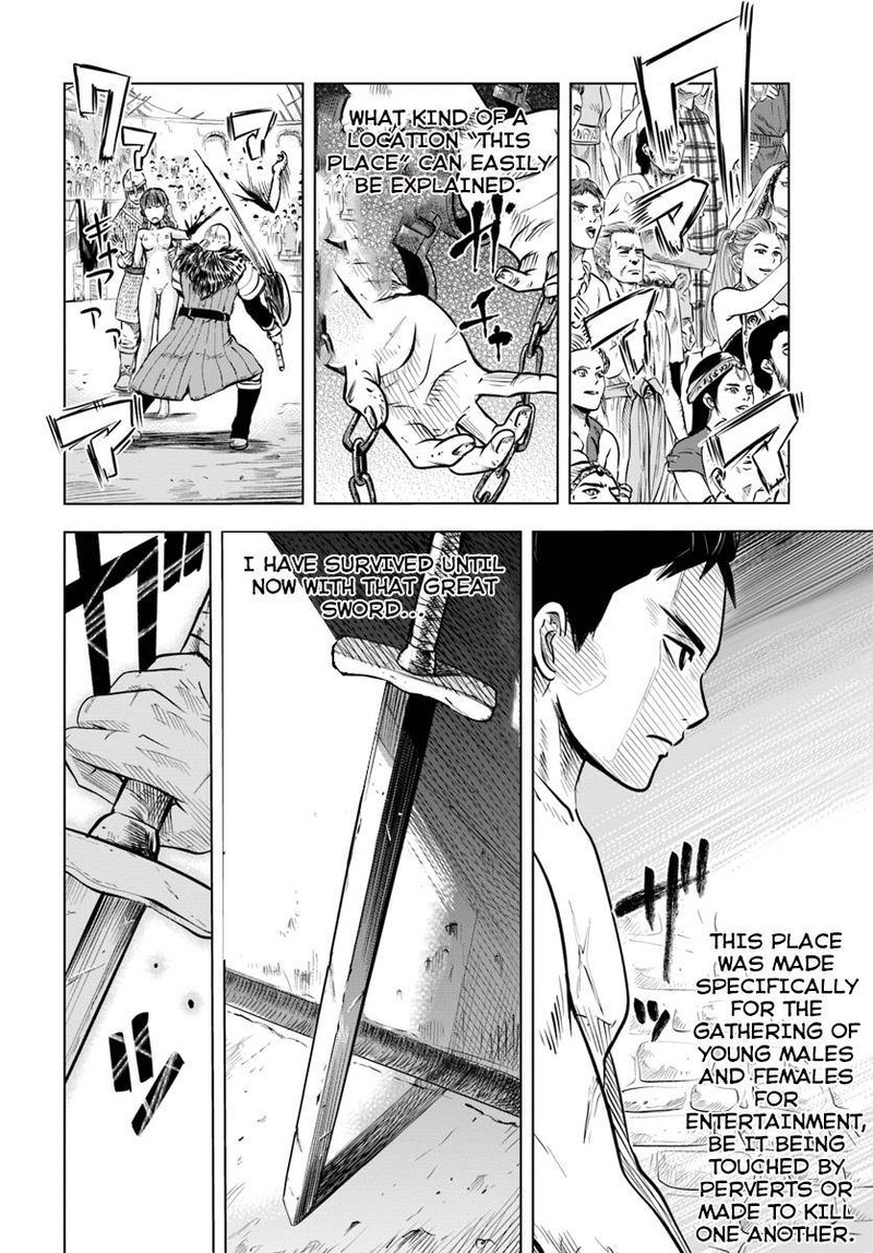 Oukoku E Tsuzuku Michi Dorei Kenshi No Nariagari Eiyuutan Chapter 1 Page 8