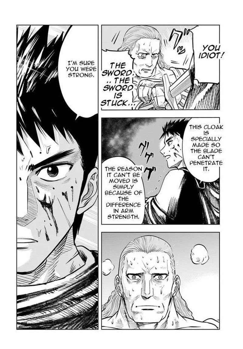 Oukoku E Tsuzuku Michi Dorei Kenshi No Nariagari Eiyuutan Chapter 10 Page 12