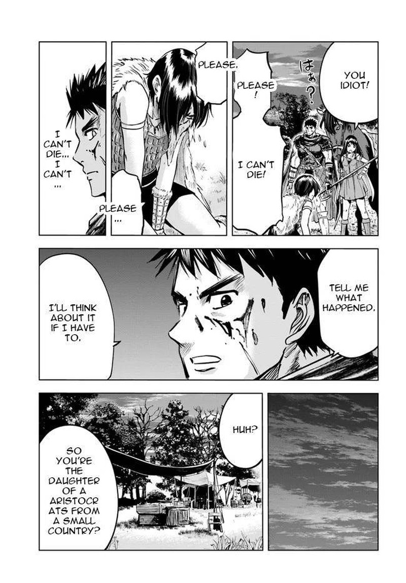 Oukoku E Tsuzuku Michi Dorei Kenshi No Nariagari Eiyuutan Chapter 10 Page 15