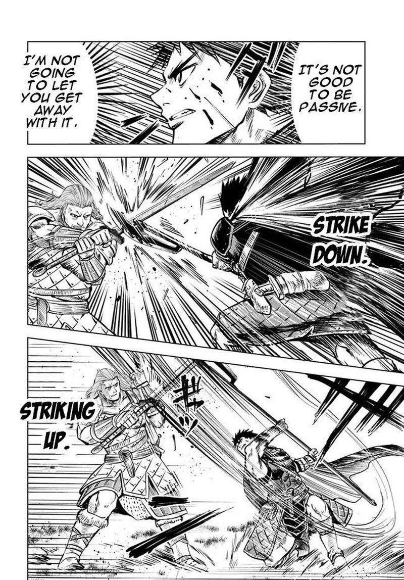 Oukoku E Tsuzuku Michi Dorei Kenshi No Nariagari Eiyuutan Chapter 10 Page 8