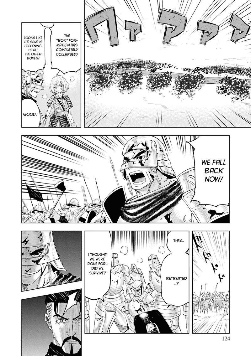 Oukoku E Tsuzuku Michi Dorei Kenshi No Nariagari Eiyuutan Chapter 100 Page 16