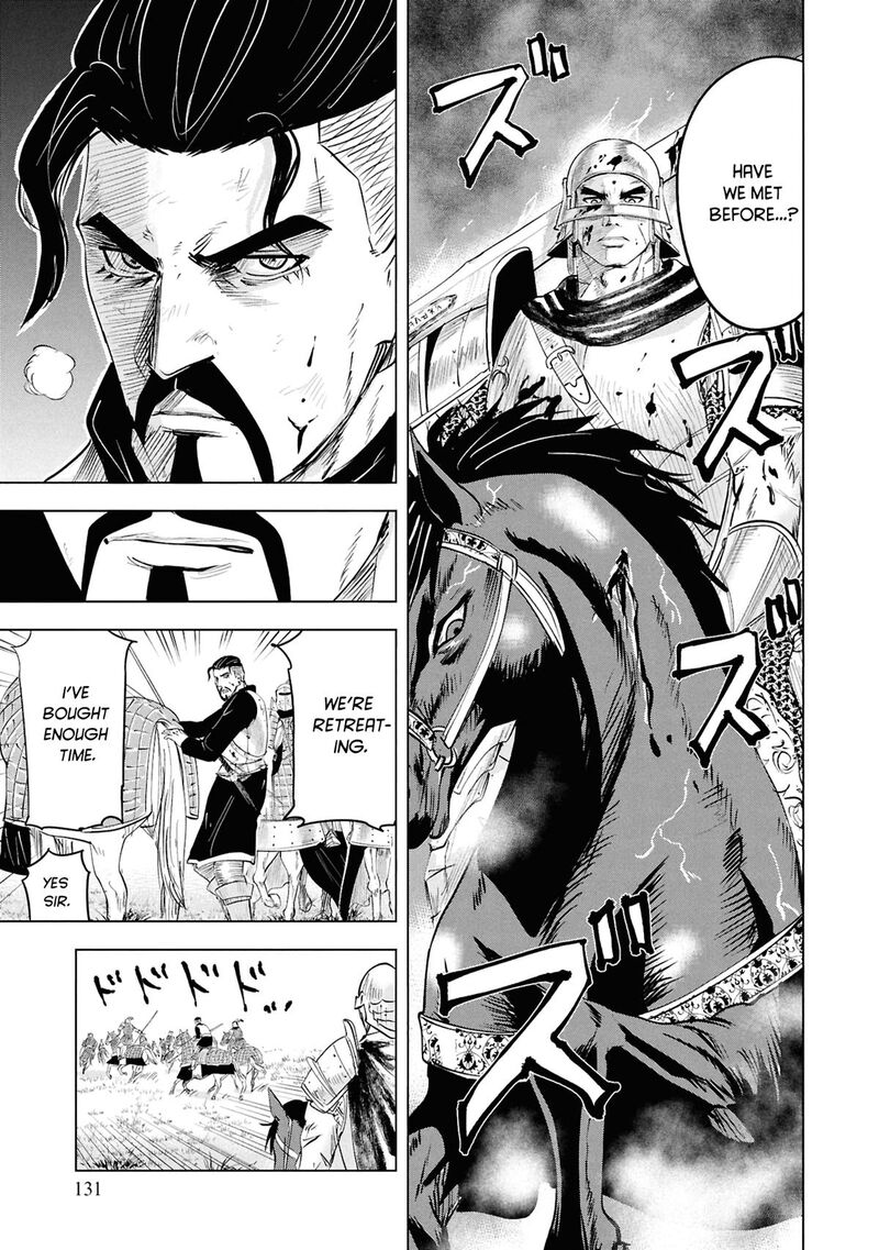Oukoku E Tsuzuku Michi Dorei Kenshi No Nariagari Eiyuutan Chapter 100 Page 23