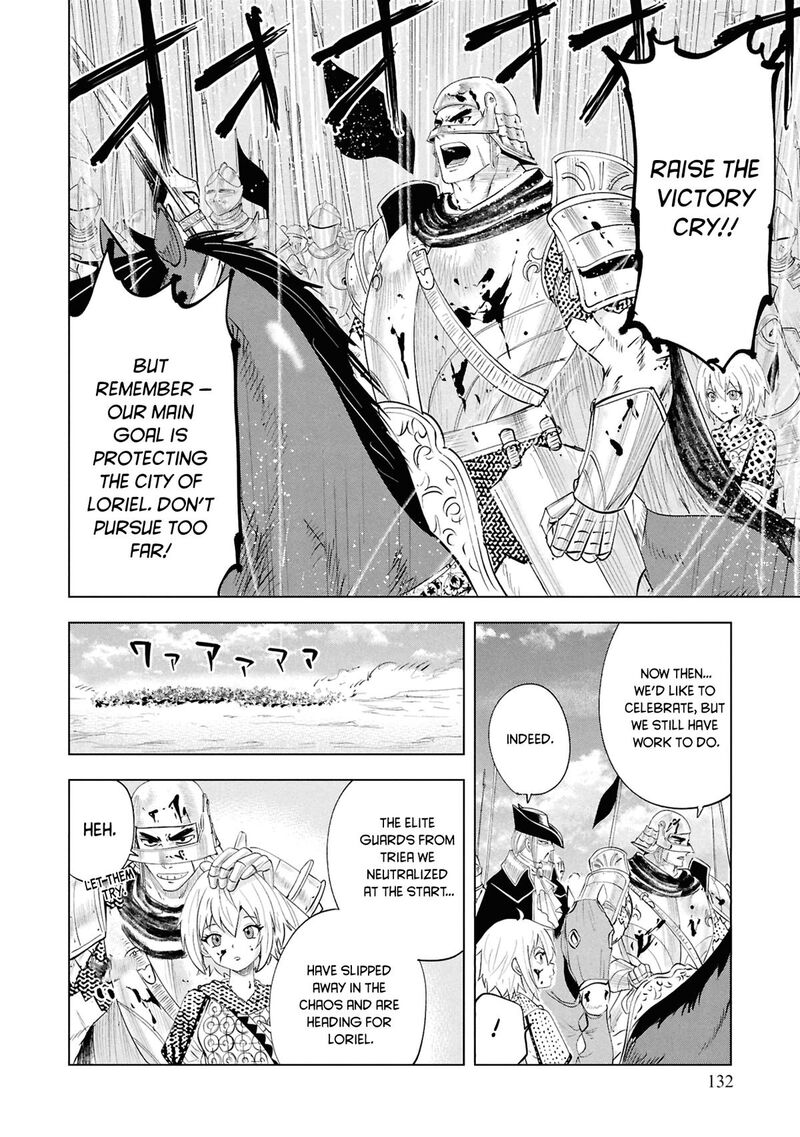 Oukoku E Tsuzuku Michi Dorei Kenshi No Nariagari Eiyuutan Chapter 100 Page 24