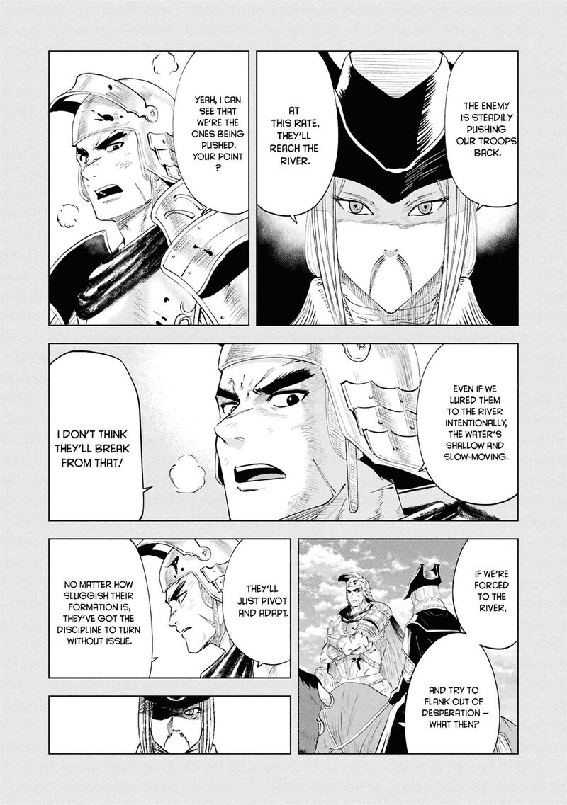 Oukoku E Tsuzuku Michi Dorei Kenshi No Nariagari Eiyuutan Chapter 100 Page 6