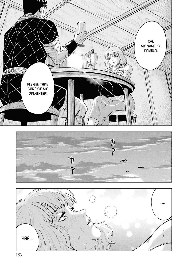 Oukoku E Tsuzuku Michi Dorei Kenshi No Nariagari Eiyuutan Chapter 101 Page 14