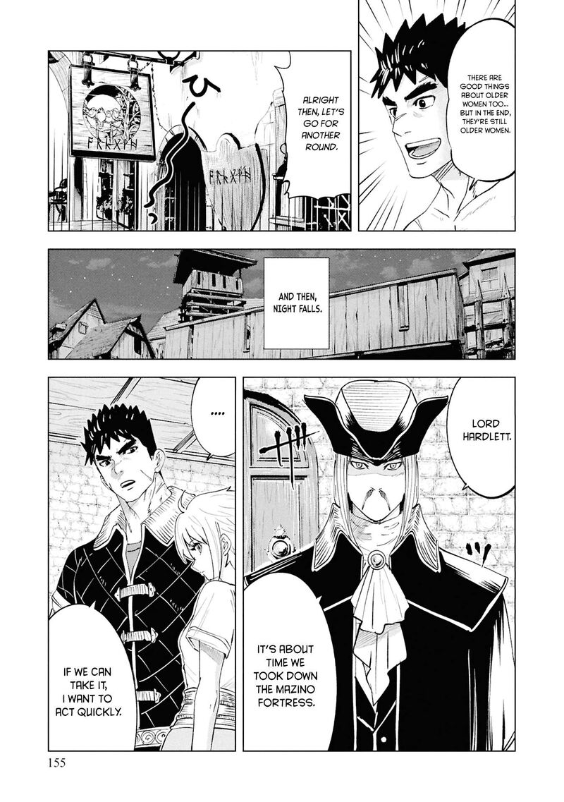 Oukoku E Tsuzuku Michi Dorei Kenshi No Nariagari Eiyuutan Chapter 101 Page 16