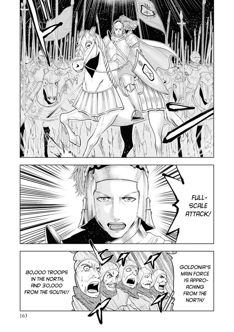 Oukoku E Tsuzuku Michi Dorei Kenshi No Nariagari Eiyuutan Chapter 101 Page 24