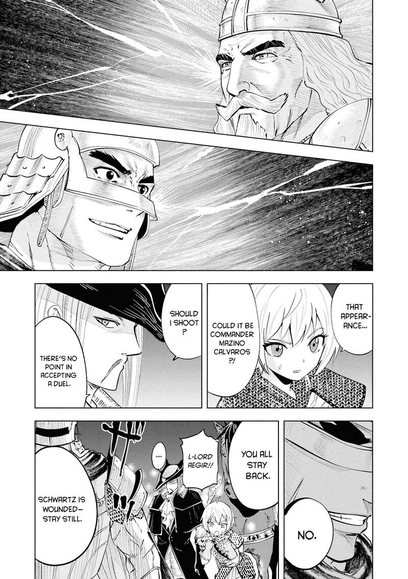 Oukoku E Tsuzuku Michi Dorei Kenshi No Nariagari Eiyuutan Chapter 101 Page 28