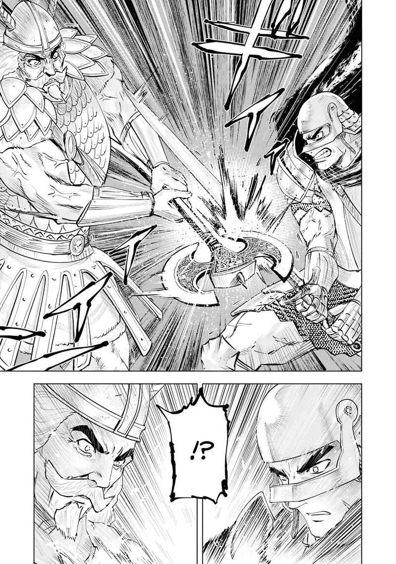 Oukoku E Tsuzuku Michi Dorei Kenshi No Nariagari Eiyuutan Chapter 101 Page 30