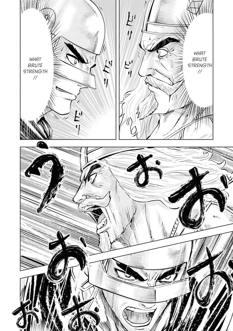 Oukoku E Tsuzuku Michi Dorei Kenshi No Nariagari Eiyuutan Chapter 101 Page 31