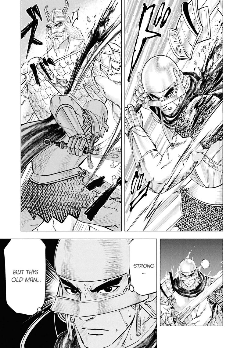 Oukoku E Tsuzuku Michi Dorei Kenshi No Nariagari Eiyuutan Chapter 101 Page 32