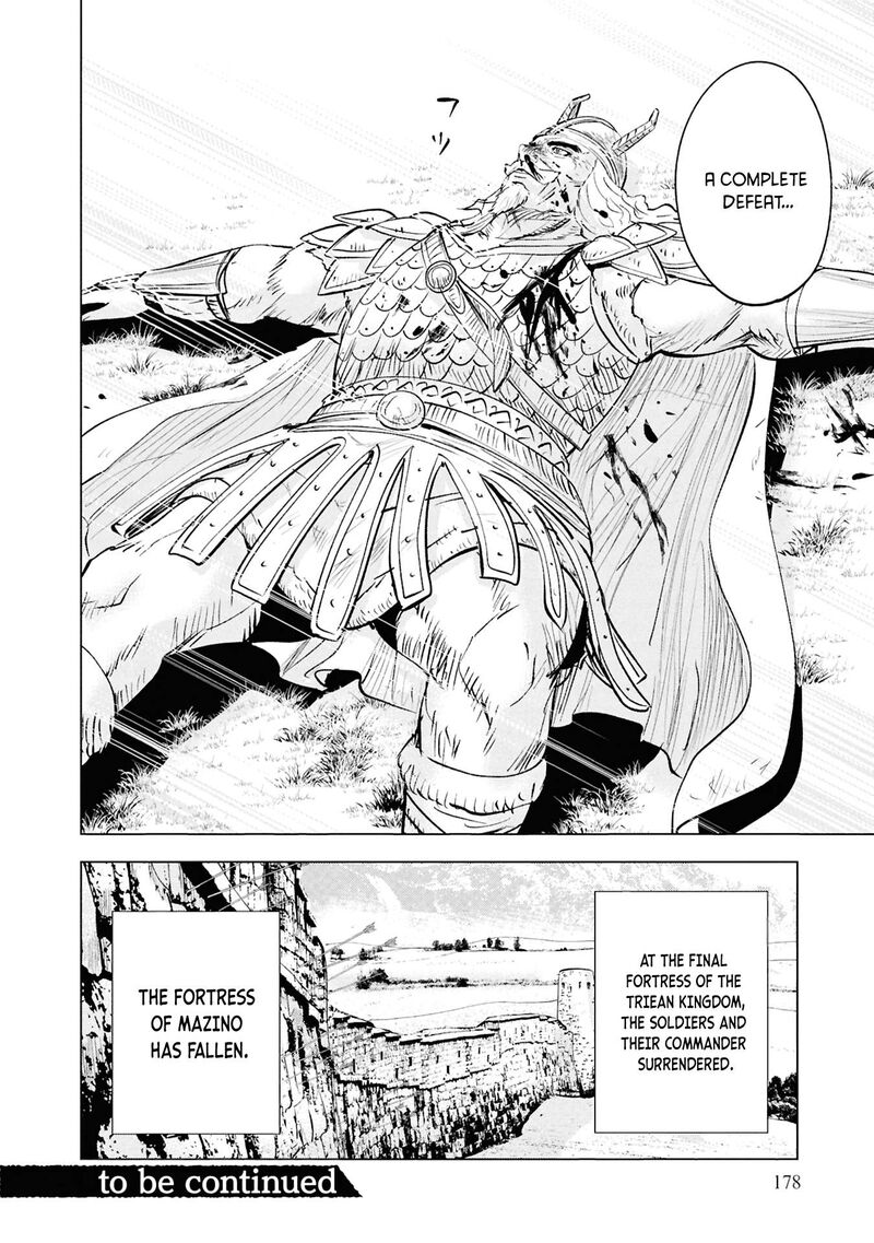 Oukoku E Tsuzuku Michi Dorei Kenshi No Nariagari Eiyuutan Chapter 101 Page 38