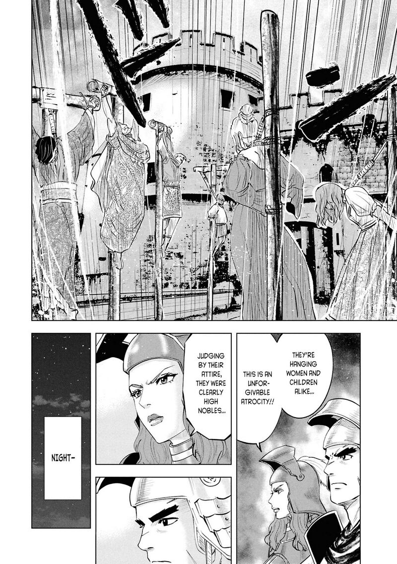 Oukoku E Tsuzuku Michi Dorei Kenshi No Nariagari Eiyuutan Chapter 102 Page 14