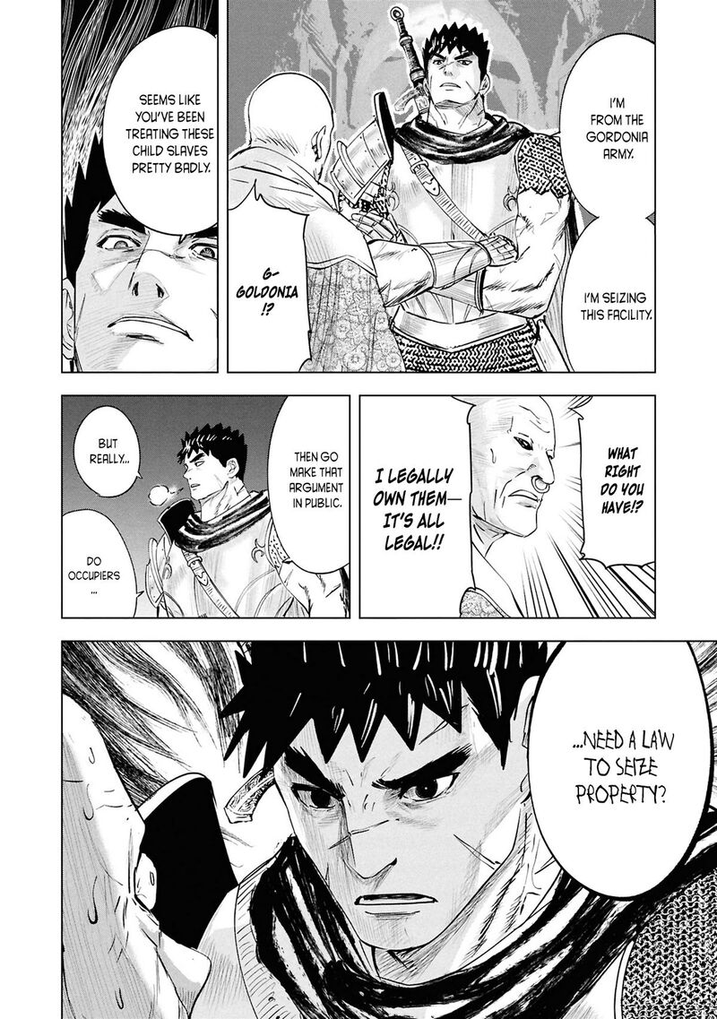 Oukoku E Tsuzuku Michi Dorei Kenshi No Nariagari Eiyuutan Chapter 102 Page 24