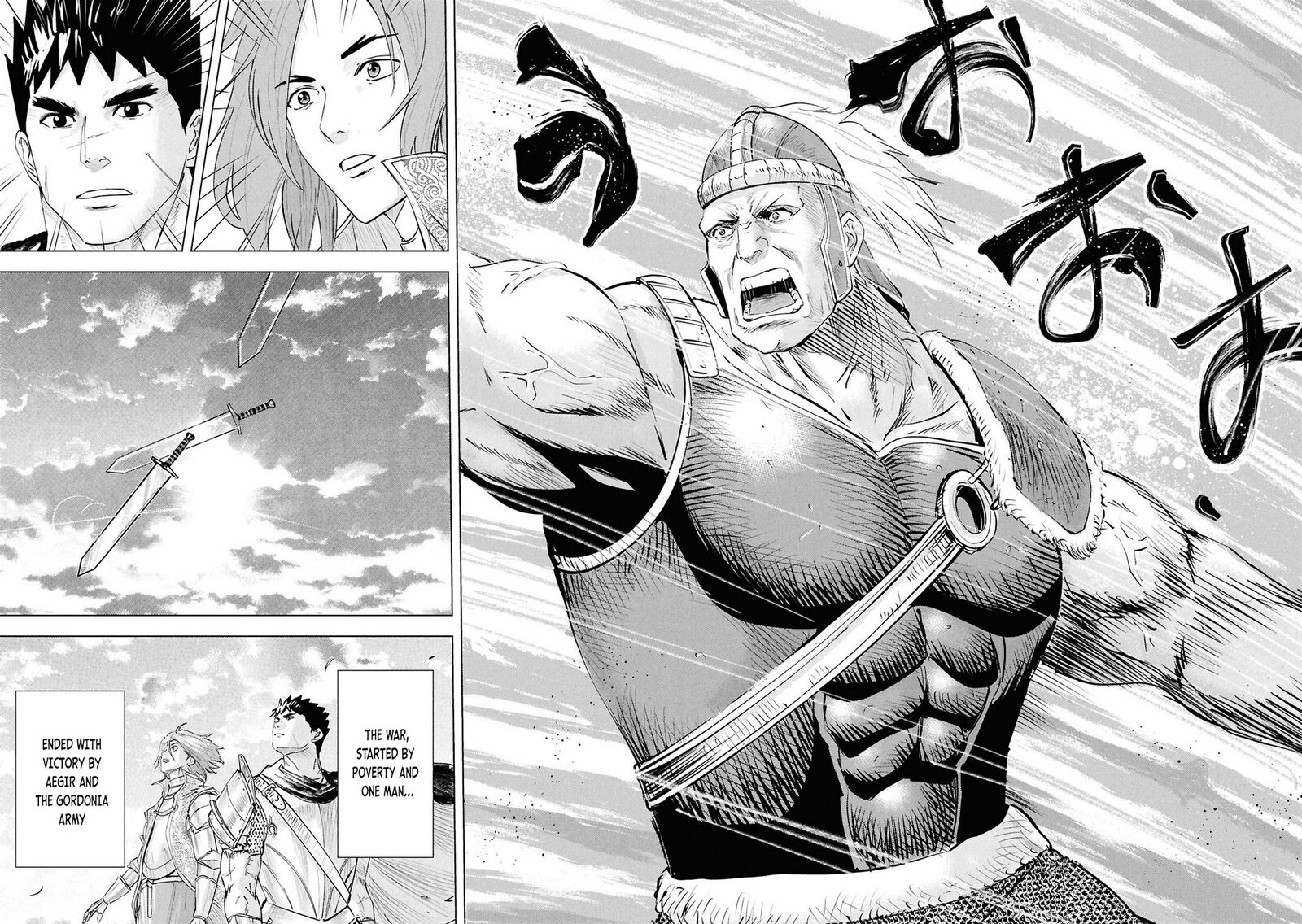 Oukoku E Tsuzuku Michi Dorei Kenshi No Nariagari Eiyuutan Chapter 102 Page 40